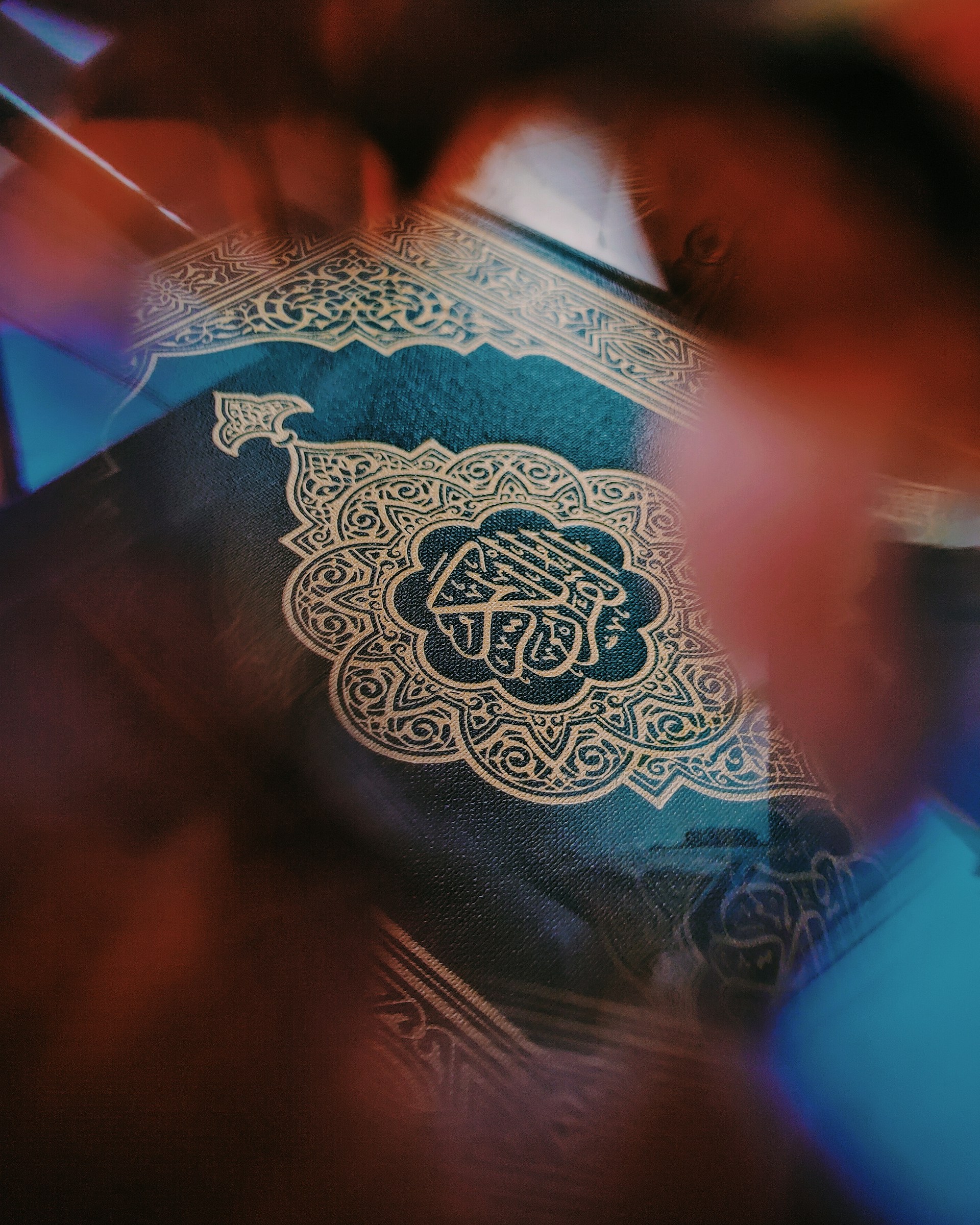 Why Tajweed Is More Than Pronunciation